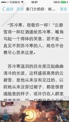 菲律宾绿卡怎么盖章(绿卡盖章讲解)